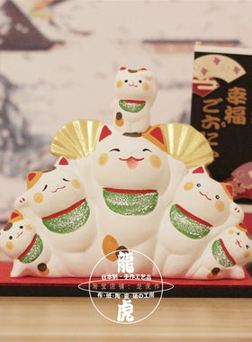 风办公室摆件龙虎作陶瓷动漫