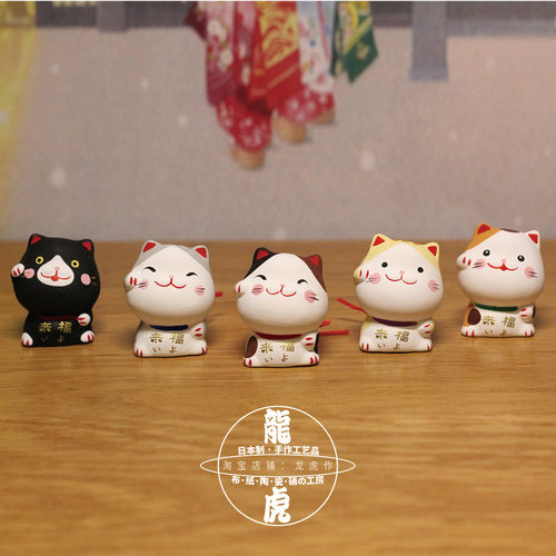 现货来福猫日本京都龙虎作堂日式小摆件装饰品灰猫黑猫动物陶土 - 封面
