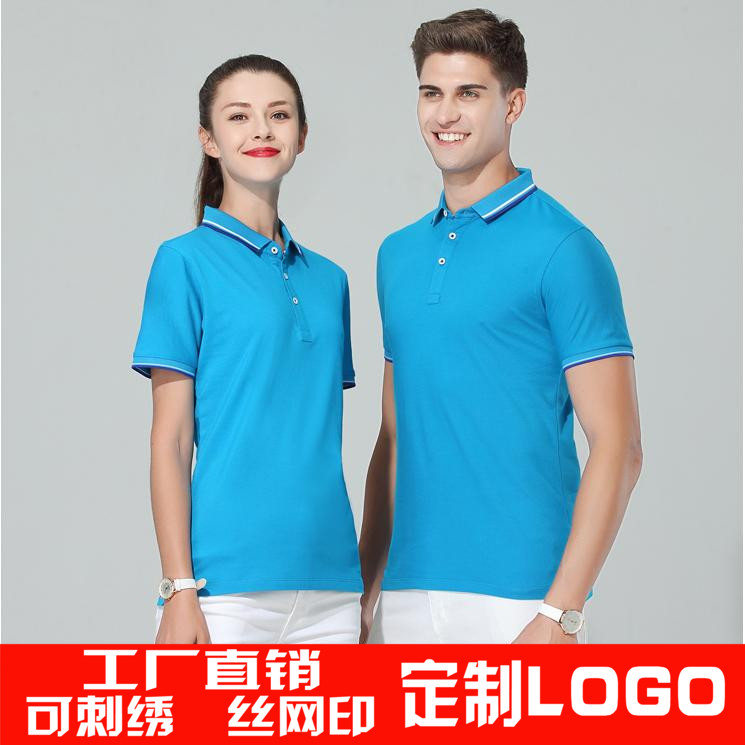夏季保罗短袖t恤印字polo衫定制