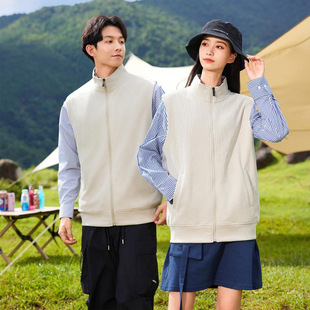 高端摇粒绒加绒马甲工作服定制印logo企业活动公益宣传广告衫背心