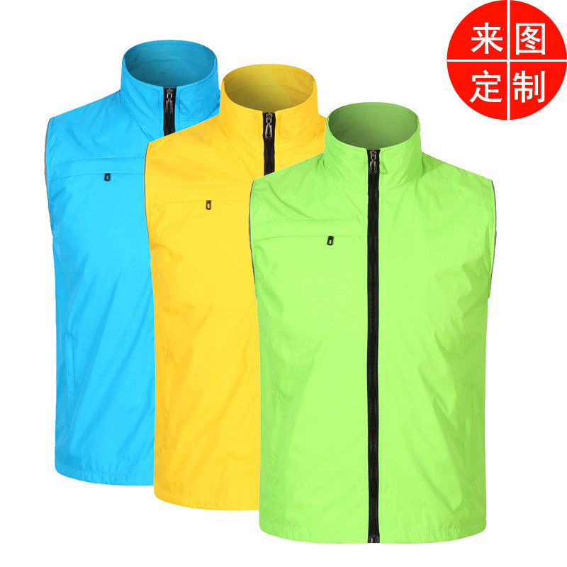 志愿者广告衫风衣工作服定制