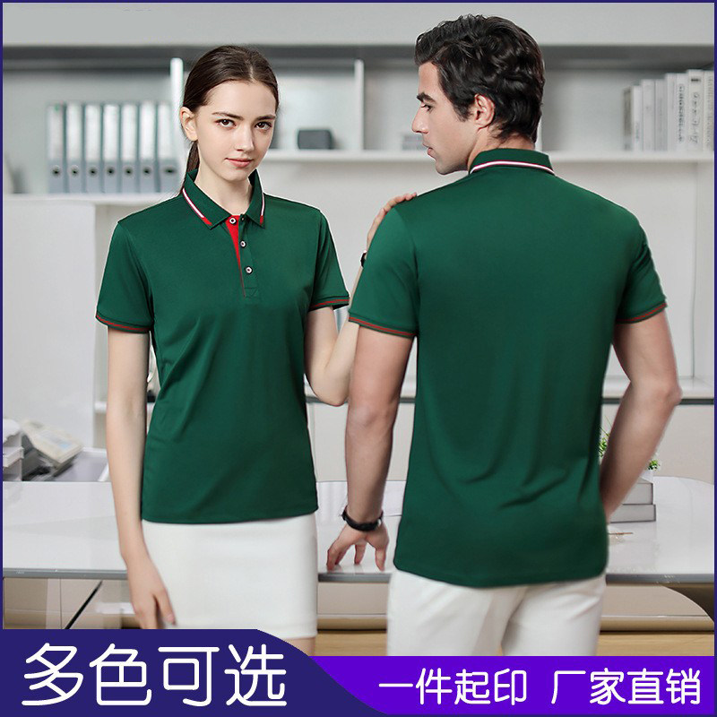 翻领短袖办公室工作服休闲polo