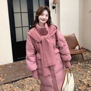 针织披肩玫粉色收腰白鸭绒羽绒服女冬25新款高级感爆款现货款棉服