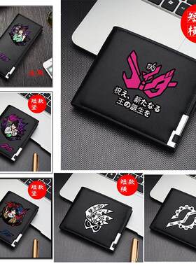 假面骑士 钱包 铠武 空我 decade 000 wizard 动漫周边 卡包 礼物