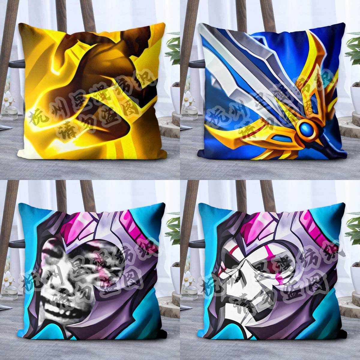 生日礼物王者荣耀游戏周边装备痛苦面具抱枕英雄技能道具定制靠垫