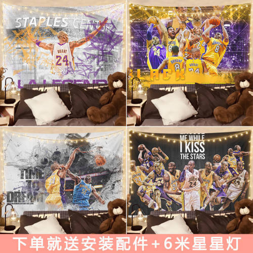 科比NBA球星墙布湖人标志背景布ins风挂布床头背景墙宿舍房间画布