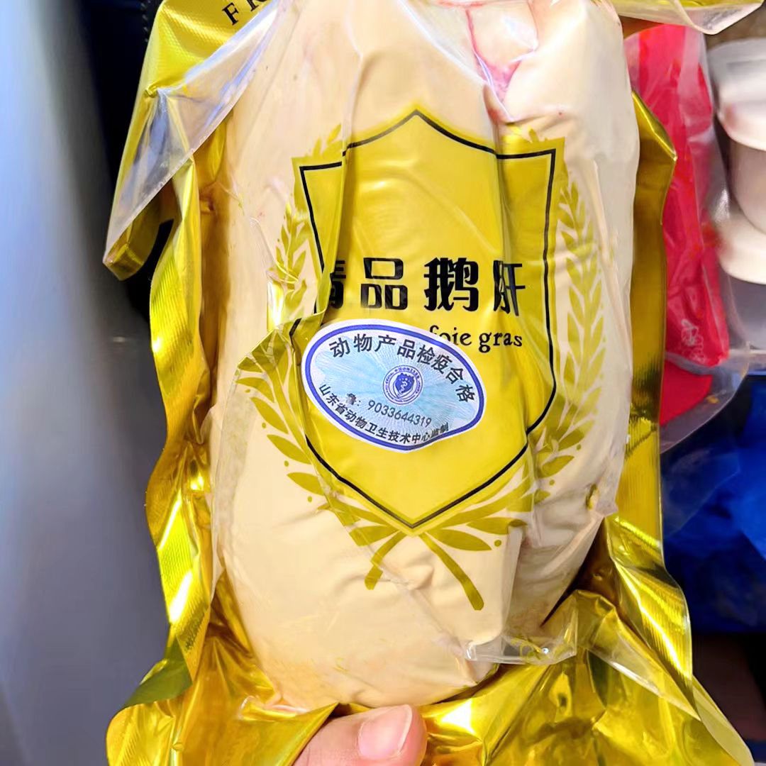 新鲜鹅肥肝冷冻生鲜鹅肝一整个日料西餐专用鹅肥肝山东工厂直发