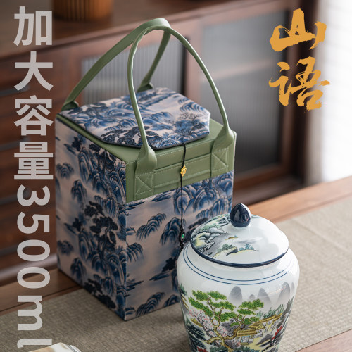 新款高档中国风大号瓷罐单罐储茶罐密封罐布包茶叶包装盒礼盒空盒