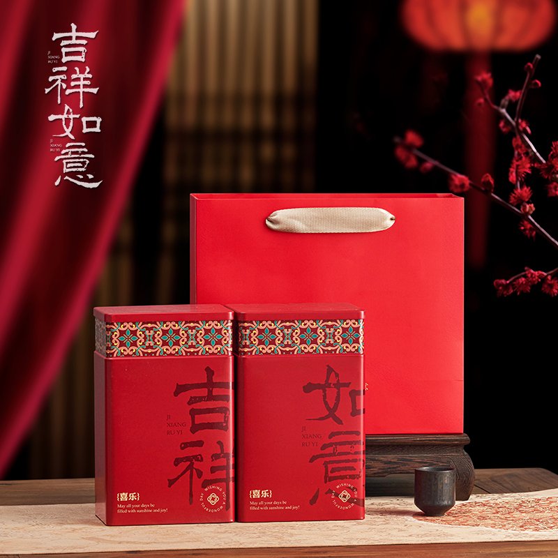 半斤一斤装茶叶罐铁罐茶叶包装盒