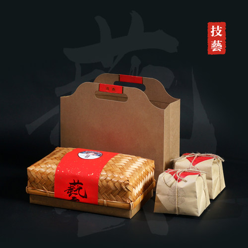 新款半斤一斤竹编创意定制包装盒