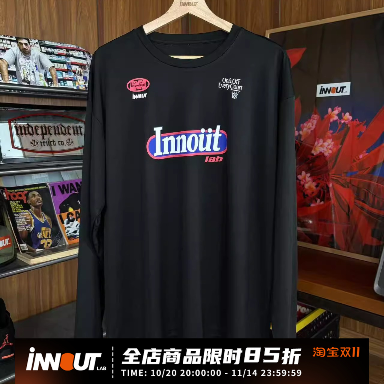 INNOUT LAB 2024秋冬新款运动速干透气投篮服长袖T恤篮球运动上衣