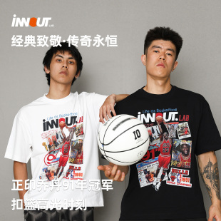 iNNOUT球星海报印花宽松圆领投篮短袖T恤男个性潮流圆领纯棉运动