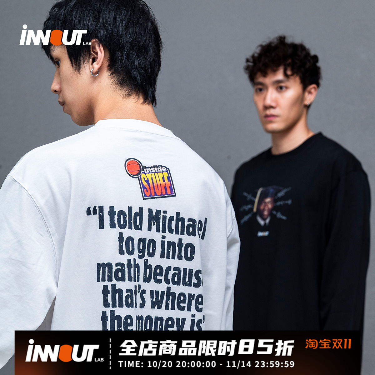INNOUT LAB原创潮流篮球飞人休闲圆领长袖宽松训练投篮印花T恤男