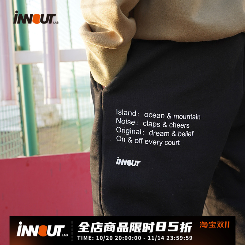 INNOUT LAB2023秋冬3M反光休闲束脚裤篮球运动潮牌美式宽松卫裤男