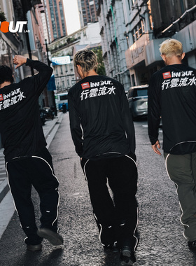 INNOUT行云流水长袖T恤户外运动吸湿排汗防晒投篮服篮球国潮上衣