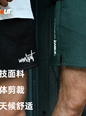 INNOUT新款褶皱涂鸦四分裤美式训练篮球健身运动宽松薄款速干