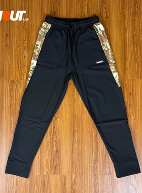 INNOUT梭织拼接长裤休闲运动速干投篮健身外穿裤