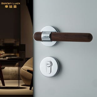 中古风新中式 室内房门锁具卧室磁吸静音门把手门锁家用木门分体锁