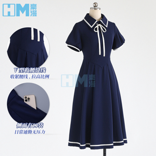 豪漫百变小樱cos服魔卡少女樱木之本樱蓝色常服连衣裙cosplay女装