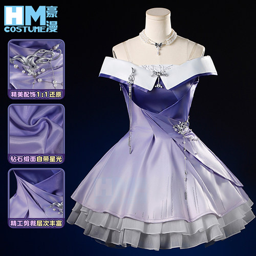 豪漫恋与深空女主cos服