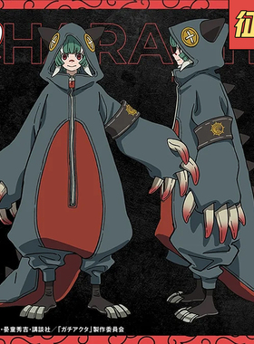 【定金】征集豪漫废渊战鬼姬塔 Guita  cos服 吉塔cosplay女套装