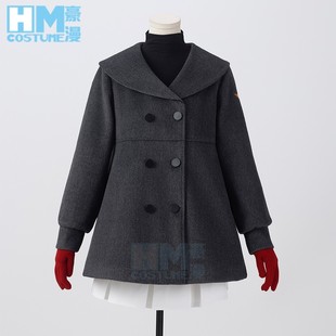豪漫 百变小樱cos 木之本樱灰色呢子冬装cos 日常呢子大衣