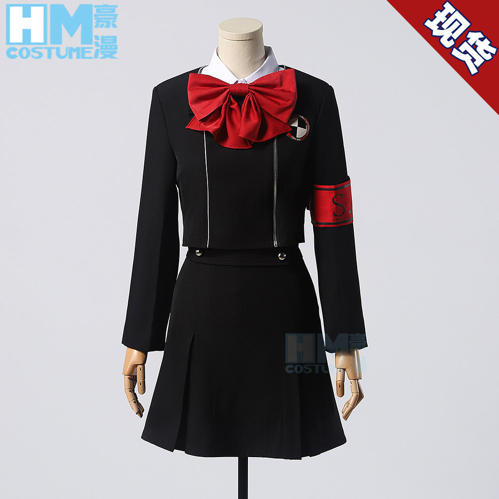 豪漫女神异闻录3埃癸斯校服制服