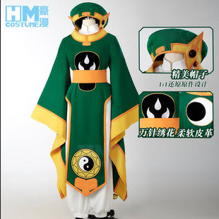 豪漫 魔卡少女樱李小狼cos服战斗服百变小樱道士服高品质工艺面料