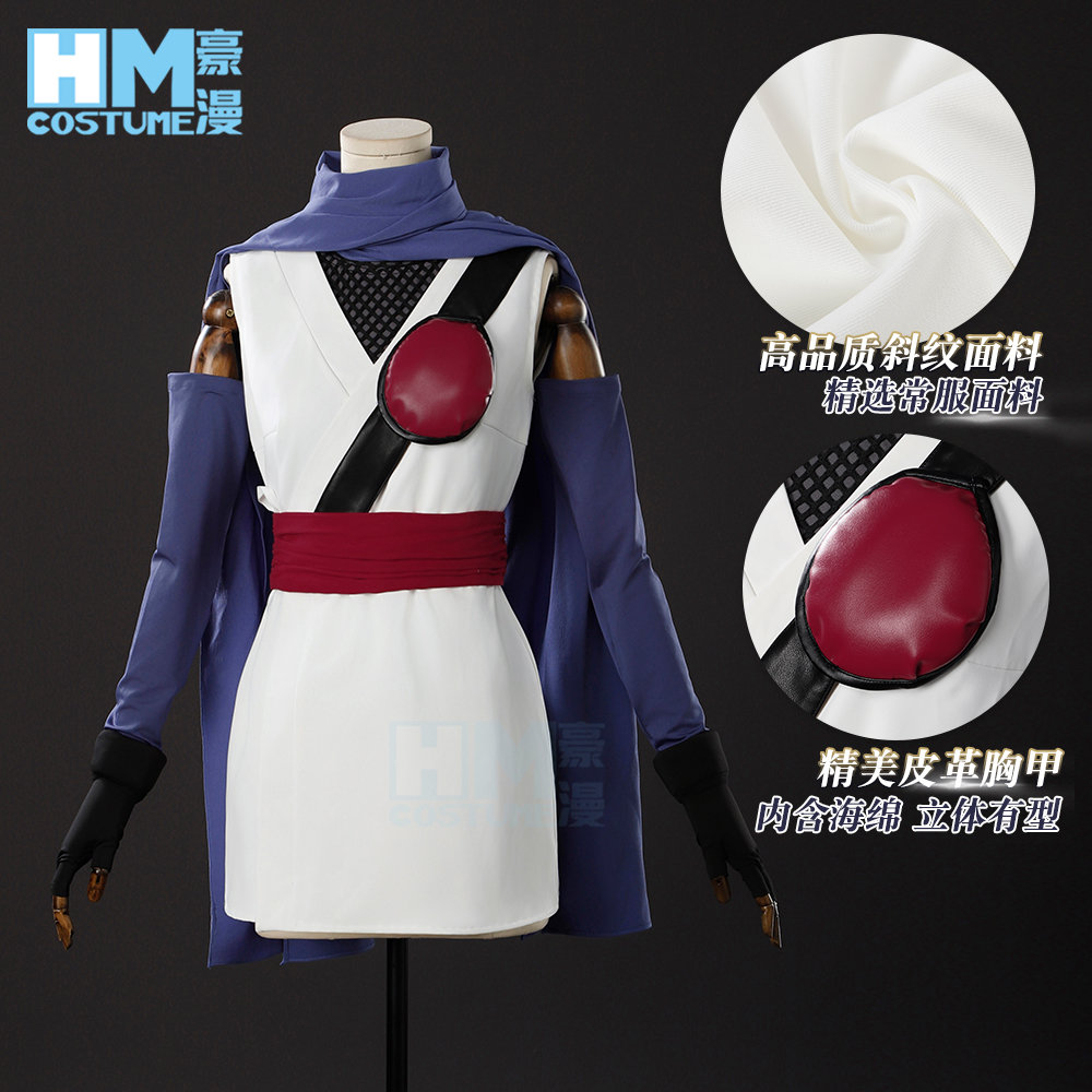 高品质小猿cos服还原度高