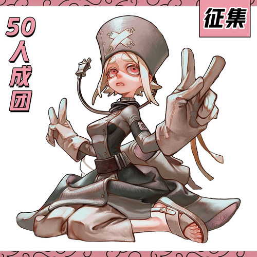 【定金】征集豪漫废渊战鬼艾希娅cos服cosplay女二次元套装