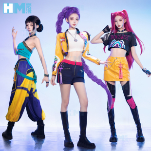 豪漫K-POP猎魔女团cos服佐伊舞台服常服面料印花cosplay女套装