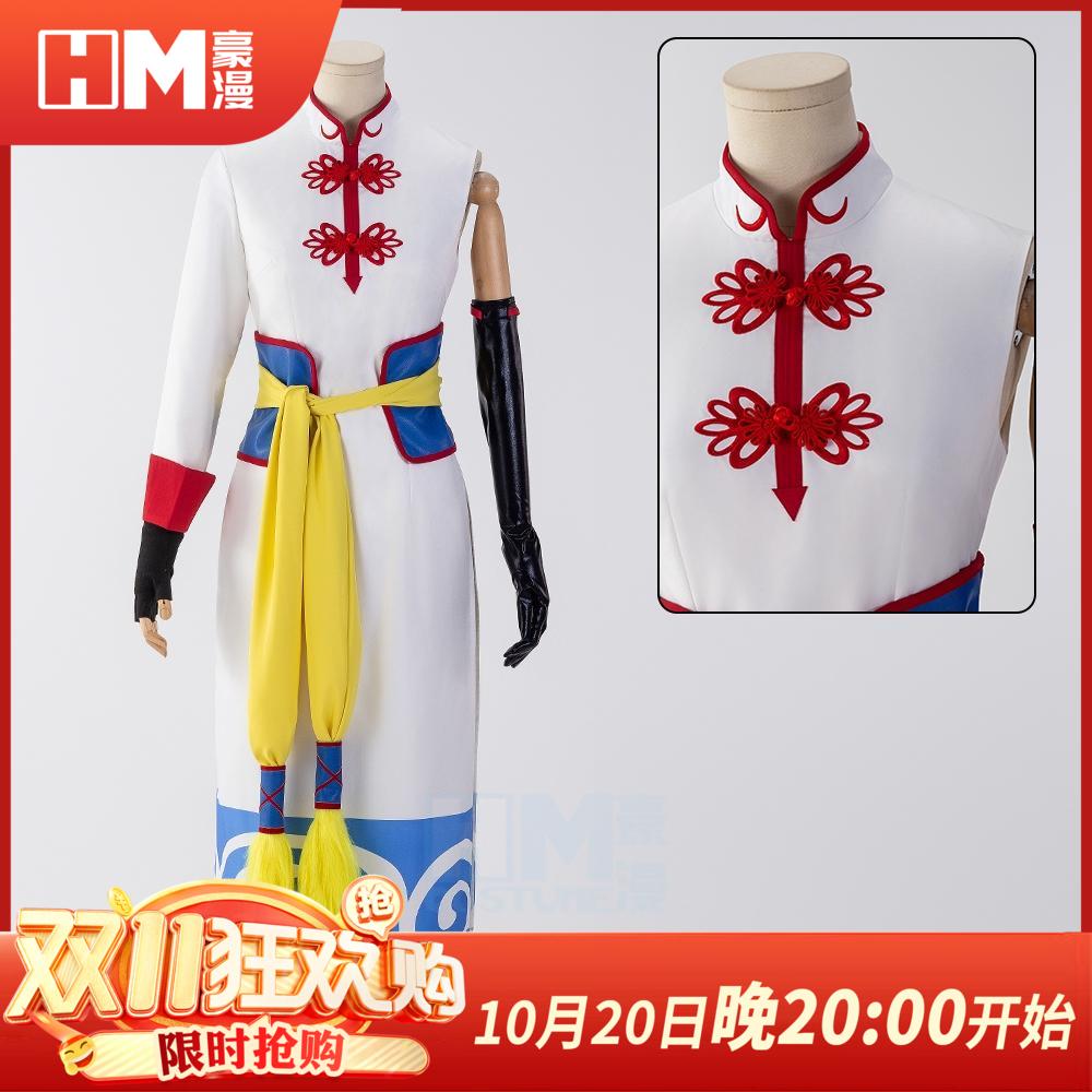 银魂永远的万事屋神乐cos服