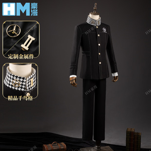 豪漫鸣上悠cos服女神异闻录P4八十神高校校服常服面料金属配件男