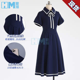 豪漫百变小樱cos服魔卡少女樱木之本樱蓝色常服连衣裙cosplay女装