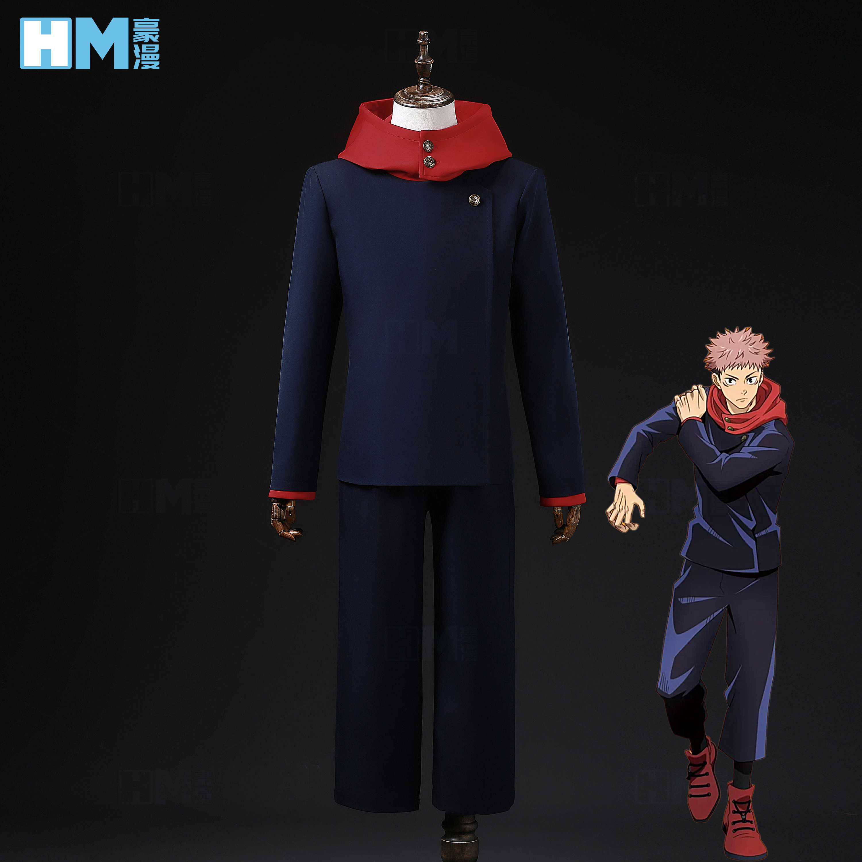 豪漫咒术回战虎杖悠仁cos服学院高专制服常服面料连帽套装cosplay