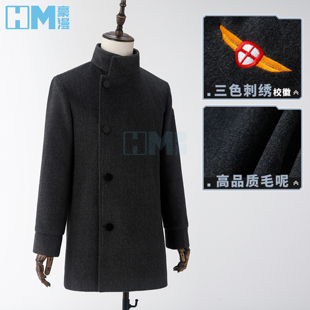 豪漫 百变小樱cos服 小狼灰色呢子冬装cos 日常呢子大衣