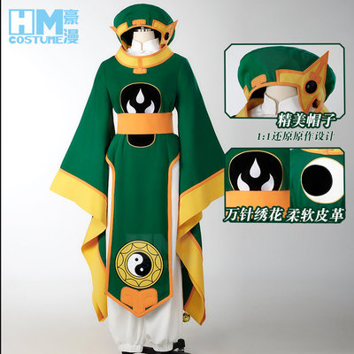 高品质工艺面料内搭可常服