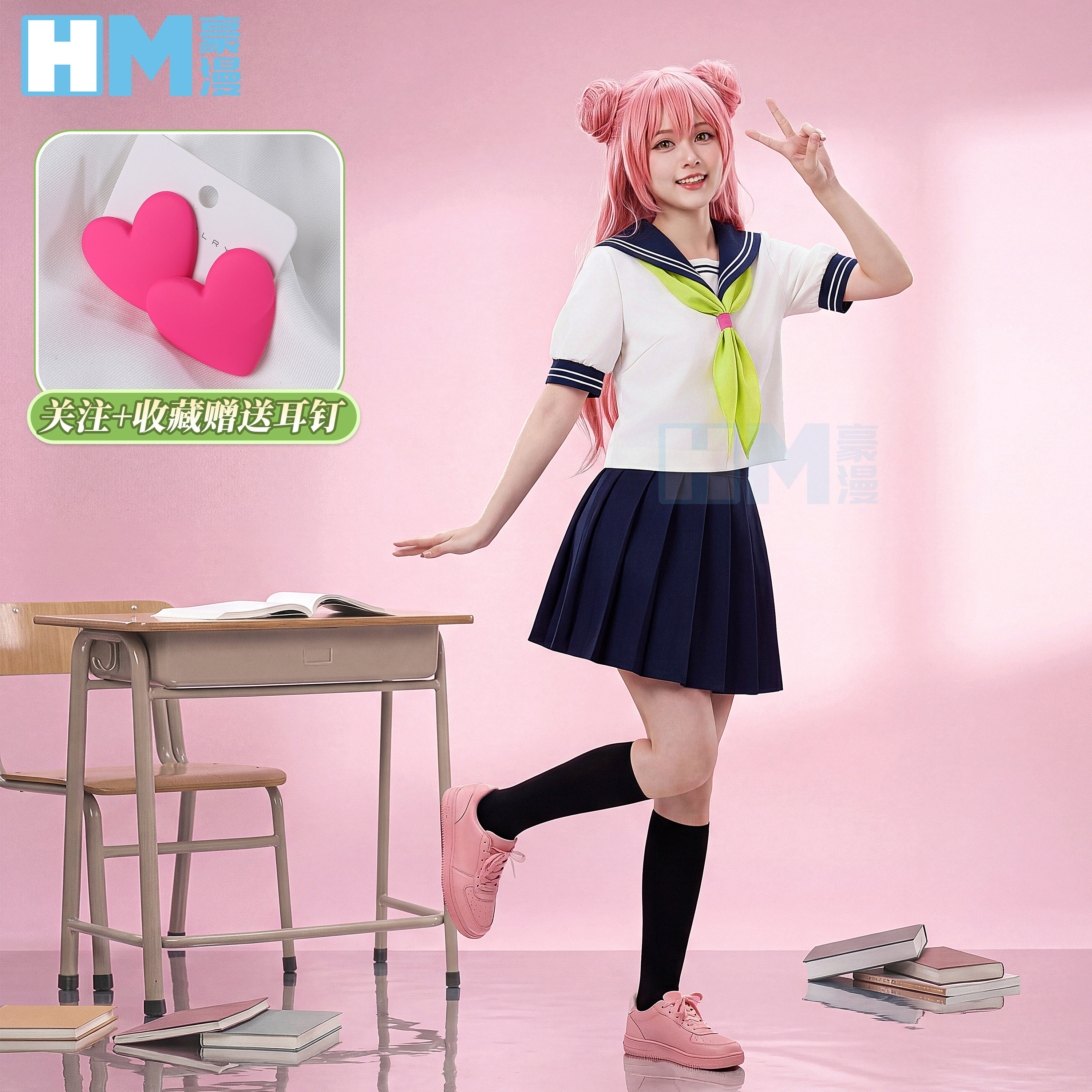 豪漫正相反的你和我铃木美优cos服日系JK制服有口袋cosplay二次元图片