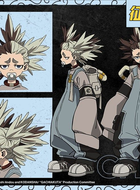 【定金】征集豪漫废渊战鬼迪亚·桑特Dear Santa cos服cosplay男