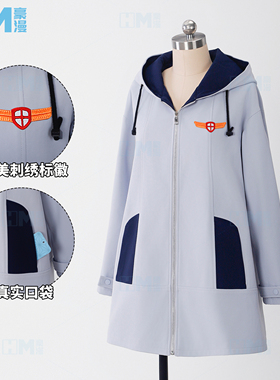 豪漫百变小樱溜冰服小樱cos服魔卡少女樱有口袋cospaly女