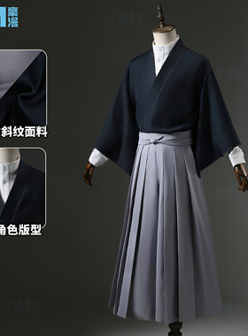 豪漫咒术回战禅院直哉cos服和服有口袋常服面料cosplay动漫二次元