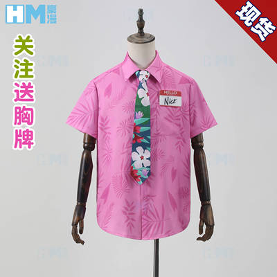 尼克狐cos服电影同款花衬衫