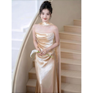抹胸订婚礼服新娘敬酒服2026新款高级感缎面鱼尾裙结婚回门宴便装