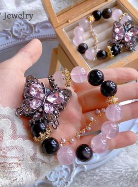 原创设计脱单黑曜石粉水晶手链