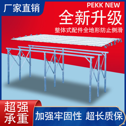 户外地摊架子摆货架夜市摊位便携摆摊折叠桌水果伸缩展示折叠货架