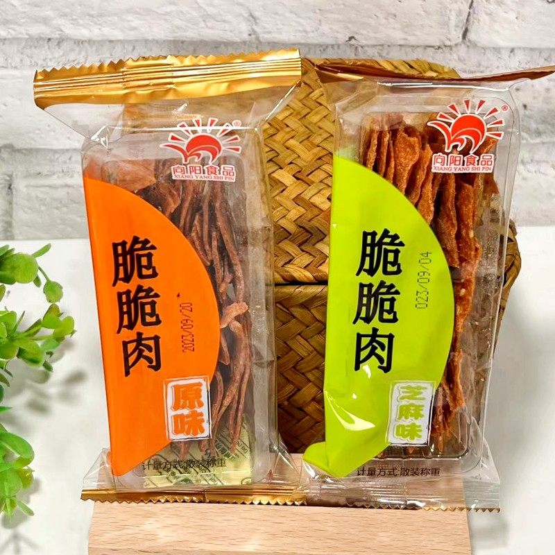 向阳脆脆肉脯原味芝麻味脆肉片靖江特产猪肉脯休闲办公室零食整箱,零食/坚果/特产,猪肉类,淘宝优惠券,粉丝福利购,淘宝优惠卷