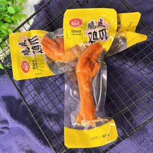 金宝斋脆皮凤爪500g鸡爪熟食五香真空小包装办公室休闲零食品包邮