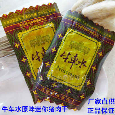 新加坡风味牛车水原味猪肉干