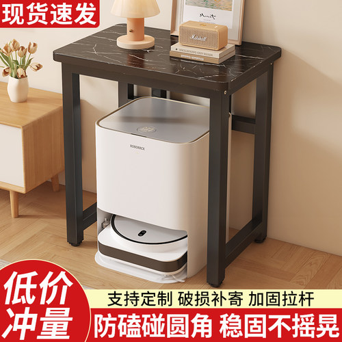 桌子工作台简易电脑桌书桌鱼缸架