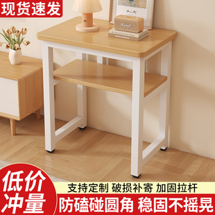 小桌子鱼缸架打印机置物架简易长方形工作台卧室床边方桌小型书桌